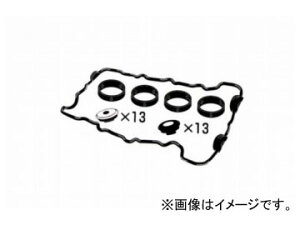 SUN/�T�� �^�x�b�g�J�o�[�p�b�L���Z�b�g VG104K �j�b�T�� �v���Z�A HR10 SR20 1992�N06���`1995�N01�� Tabet cover packing set