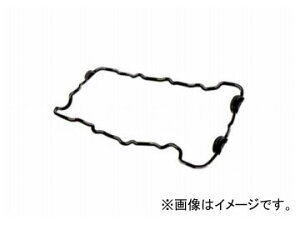 SUN/T ^xbgJo[pbL VG105 jbT v[[ PM11 SR20 1995N08`1998N11 Tabet cover packing