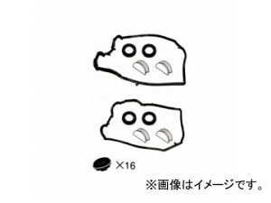 SUN/�T�� �^�x�b�g�J�o�[�p�b�L���Z�b�g VG820K �X�o�� �t�H���X�^�[ SG5-C55D EJ20 2003�N12���`2005�N01�� Tabet cover packing set