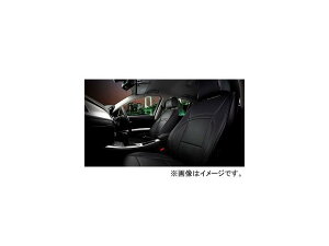 ELDINE V[gJo[ X[yAp`ORNV iԁF8901 J[:AC{[,uE,ubN tBAbg 500/500C 2008N10` Seat cover superior punching collection