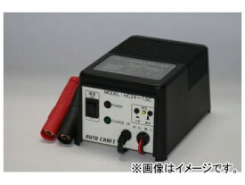 アルプス計器/AUTO CRAFT 産業機器用充電器（制御弁式鉛バッテリー用充電器） HC24-1.5C Charger for industrial equipment control valve type lead battery charger