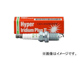 ハンプ ハイパーイリジウムプラグII NGK製 ホンダ ビート PP1 E07A 660cc 1991年03月～1996年01月 Hyper Iridium Plug