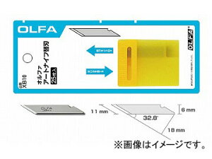 It@/OLFA A[giCt֐n XB10 F25 JANF4901165104700 Art Knife replacement blade