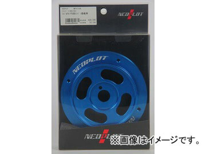 楽天市場】2輪 ネオプロト クランクプーリーNEO 品番:NP11110L ブルー(アルマイト) JAN:4548664699889 : オートパーツ エージェンシー2号店 楽天市場】2輪 ネオプロト クランクプーリーNEO 品番:NP11110L ブルー(アルマイト) JAN:4548664699889 : オートパーツ エージェンシー2号店
