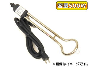 VdC/SHINKO ݃q[^[ 500W 265mm SK-NH-500 JANF4949908083813 Throwing heater