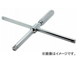 コーケン/Koken フリーターンクロスレンチ 4711X Freep Cross wrench