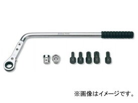 コーケン/Koken ドアヒンジレンチセット 11ヶ組 1210E Door hinsing wrench set