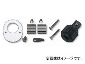 コーケン/Koken リペアキット 3753BRK Repair kit