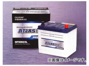 AgX/ATLAS J[obe[ ATLASBX PREMIUM NF44B19L F2 Car battery