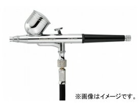 アースマン/EARTH MAN エアブラシ 上付き重力式 HCPP-100 品番：1401816 JAN：4907052378650 Airbrush upper gravity type