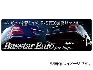 f[^VXe oX^[[ for Imp.}t[ I[XeX/e[Œ莮 Бo e[Gh:MODEL-II ZfXExc W203Z_ C180,C200 Buster Euro Muffler