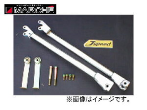 }VF/MARCHE XgbgTCh^[o[ ˂/؋ RX7 FD3S Strut tower bar