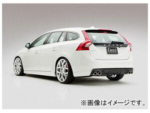 エアスト 3点スペシャルセット+マフラーカッター ボルボ V60(FB) 2014年〜 points special set muffler cutter