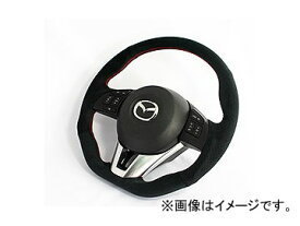 ケンスタイル オリジナルステアリング ウルトラスエード ステッチカラー：レッドステッチ,シルバーステッチ マツダ CX-3 DK Original steering