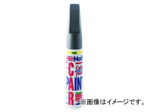 zc/Holts J[^b` Yԗp KJ5 K^bNp[ MH4151 JANF4978955041514 For color touch for Nissan