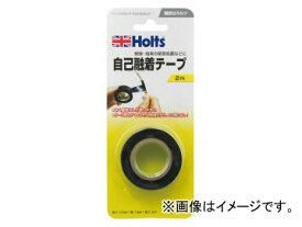 ホルツ/Holts 自己融着テープ MH1014 JAN：4978955010145 Self fusion tape
