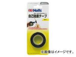 zc/Holts ȗZe[v MH1014 JANF4978955010145 Self fusion tape