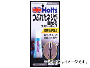 �z���c/Holts �X�N�����[�L���b�` MH222 JAN�F4978955002225 Screw catch