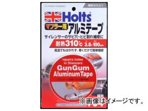 zc/Holts KKA~e[v MH704 JANF4978955007046 Gangham Aluminum Tape