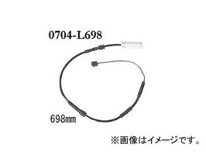 �f�B�N�Z�� �u���[�L�p�b�h�Z���T�[ 0704-L698 �t�����g BMW E82 135i UC30 2010�N05���`2014�N02�� Brake pad sensor