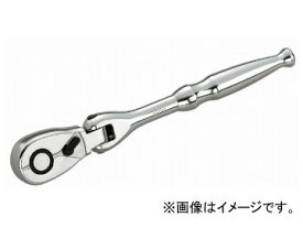 KTC 12.7sq.フレックスラチェットハンドル BR4F Flex ratchet handle