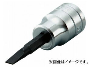 KTC 12.7sq.�}�C�i�X�r�b�g�\�P�b�g BT4-6M Minus Bit socket