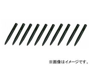 KTC XibvOvC[N[Zbgm10{gn SPC0110 Snapring pliers tip claw set bottles