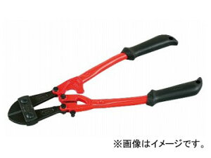 KTC {gNbp BP7-350 Bolt clipper