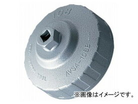 KTC 大径用カップ型オイルフィルタレンチ AVSA-125B Large diameter cup type oil filter wrench