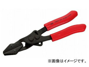 KTC s`ItvC PSA57 Pinch off plea