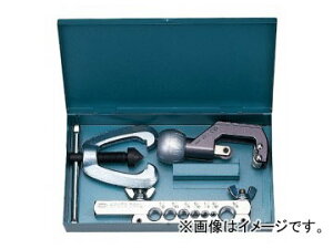 KTC `[rOc[Zbg VS31 Tubing tool set