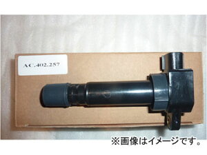 COjbVRC XYL Wj[ JB23W K6A 4WD MITSUBISHI 660cc 1998N09` ignition coil
