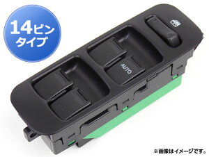 p[EBhEXCb` XYL Kei HN11S/HN12S/HN22S 1998N`2009N  14s^Cv Power window switch