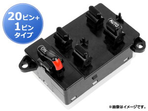 p[EBhEXCb` z_ Ct_N JB3/JB4 2000N12`2003N09 20+1s^Cv Power window switch