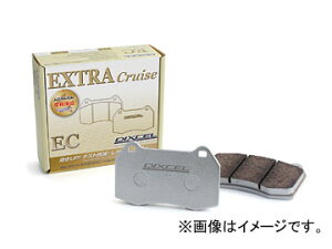 fBNZ EXTRA Cruise u[Lpbh tg jbT XJCC Brake pad