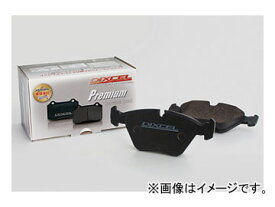 ディクセル Premiumタイプ ブレーキパッド フロント アウディ 80 クワトロ(B3/B4) 2.0 16V 1991年～1995年 Brake pad