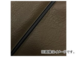 2�� �O�����h�}�� ���Y�V�[�g�J�o�[ �_�[�N�u���E��/���p�C�s���O�i���ցj GH5571C500P10 JAN�F4573317773210 �z���_ �n���^�[�J�u(CT110) 110cc Domestic seat cover