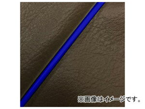 2�� �O�����h�}�� ���Y�V�[�g�J�o�[ �_�[�N�u���E��/�p�C�s���O�i���ցj GH5571C500P50 JAN�F4573317773241 �z���_ �n���^�[�J�u(CT110) 110cc Domestic seat cover