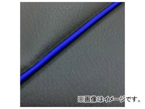 2�� �O�����h�}�� ���Y�V�[�g�J�o�[ �_�[�N�O���[/�p�C�s���O�i���ցj GH5571C510P50 JAN�F4573317773296 �z���_ �n���^�[�J�u(CT110) 110cc Domestic seat cover