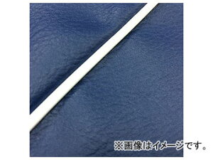 2�� �O�����h�}�� ���Y�V�[�g�J�o�[ �l�C�r�[/���p�C�s���O�i���ցj GH5571C530P20 JAN�F4573317773371 �z���_ �n���^�[�J�u(CT110) 110cc Domestic seat cover