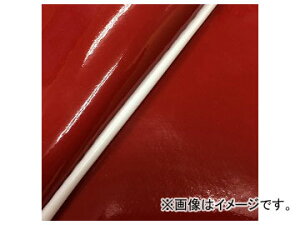 2 Oh} YV[gJo[ Gibh/pCsOiցj GH5571C560P20 JANF4573317773524 z_ n^[Ju(CT110) 110cc Domestic seat cover