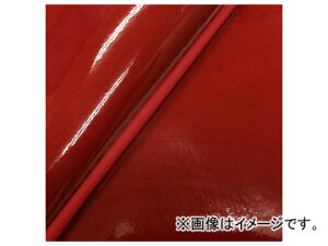 2 Oh} YV[gJo[ Gibh/ԃpCsOiցj GH5571C560P40 JANF4573317773531 z_ n^[Ju(CT110) 110cc Domestic seat cover