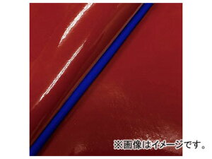 2 Oh} YV[gJo[ Gibh/pCsOiցj GH5571C560P50 JANF4573317773548 z_ n^[Ju(CT110) 110cc Domestic seat cover