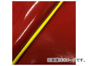 2 Oh} YV[gJo[ Gibh/FpCsOiցj GH5571C560P100 JANF4573317773555 z_ n^[Ju(CT110) 110cc Domestic seat cover