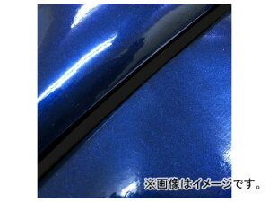 2 Oh} YV[gJo[ Gi^bNu[/pCsOiցj GH5571C570P10 JANF4573317773562 z_ n^[Ju(CT110) 110cc Domestic seat cover