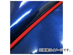 2 Oh} YV[gJo[ Gi^bNu[/ԃpCsOiցj GH5571C570P40 JANF4573317773586 z_ n^[Ju(CT110) 110cc Domestic seat cover