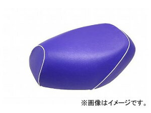 2�� �O�����h�}�� ���Y�V�[�g�J�o�[ ��/���p�C�s���O�i���ցj GH5571C50P20 JAN�F4573317773722 �z���_ �n���^�[�J�u(CT110) 110cc Domestic seat cover