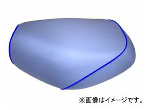 2�� �O�����h�}�� ���Y�V�[�g�J�o�[ ���C�g�u���[/�p�C�s���O�i���ցj GH5571C340P50 JAN�F4573317773999 �z���_ �n���^�[�J�u(CT110) 110cc Domestic seat cover