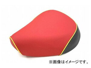 2�� �O�����h�}�� ���Y�V�[�g�J�o�[ �G���{�X���b�h/���F�p�C�s���O�i���ցj GH5571C270P100 JAN�F4573317774309 �z���_ �n���^�[�J�u(CT110) 110cc Domestic seat cover