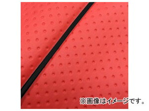 2�� �O�����h�}�� ���Y�V�[�g�J�o�[ �t���G���{�X���b�h/���p�C�s���O�i���ցj GH5571C380P10 JAN�F4573317774361 �z���_ �n���^�[�J�u(CT110) 110cc Domestic seat cover